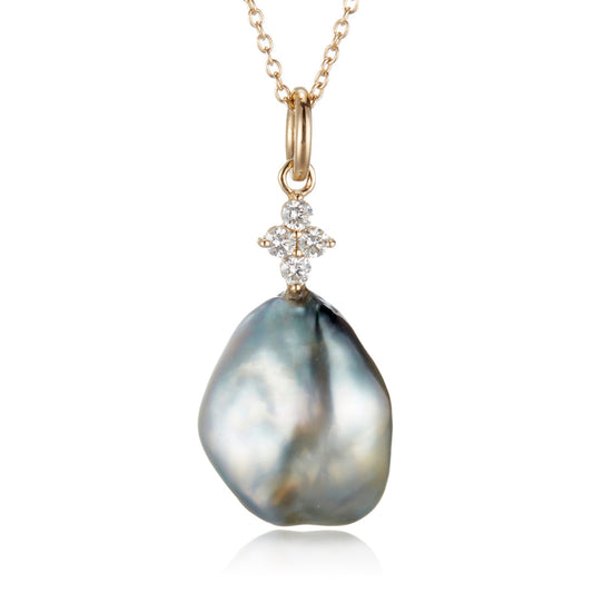 Tahitian Pearl and Diamond Drop Pendant Necklace