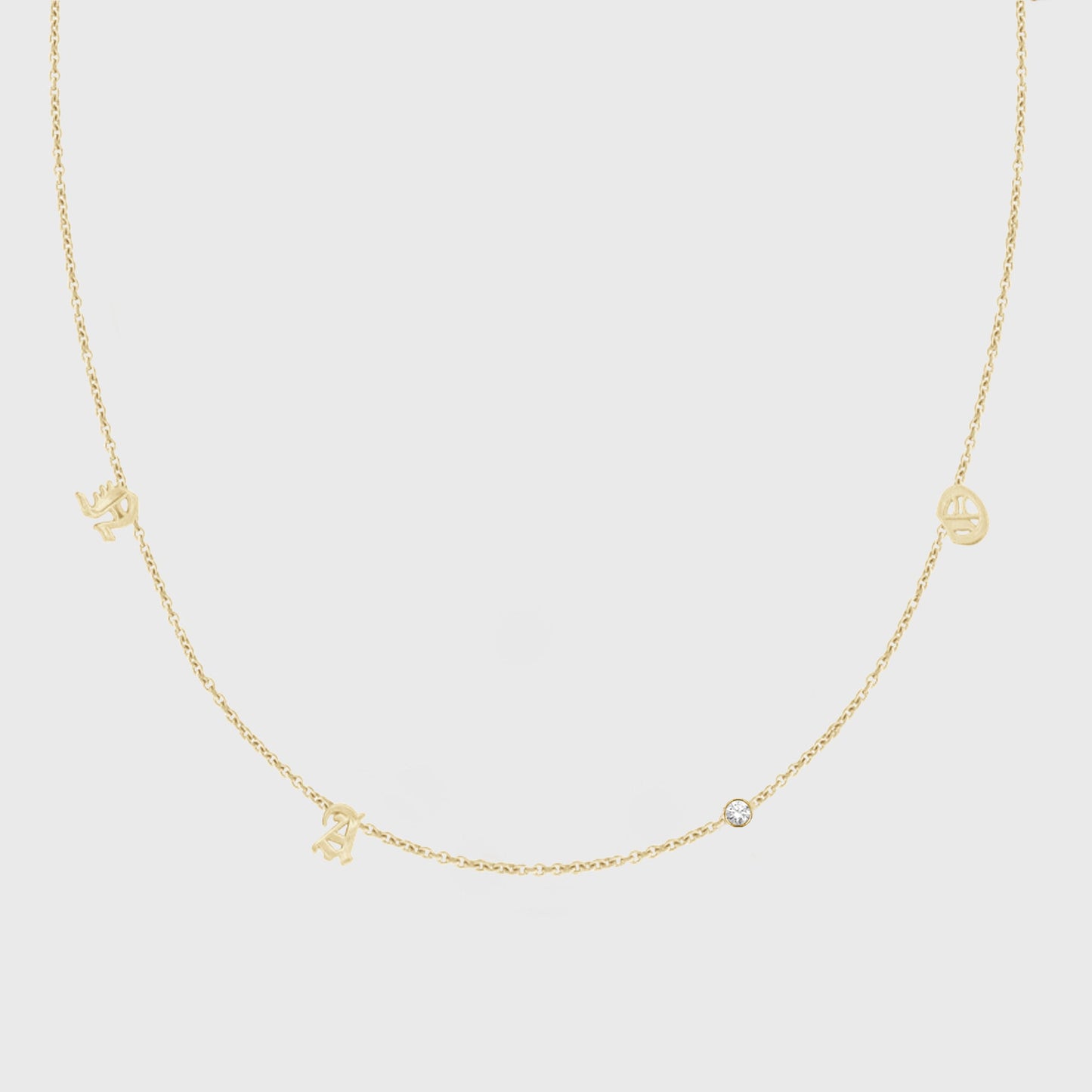 Dainty Old English Initials Necklace in 14k Gold