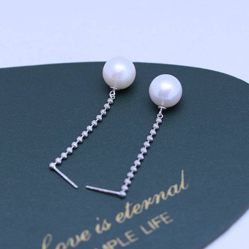 Long Chain Drop Earrings with Freshwater Pearls