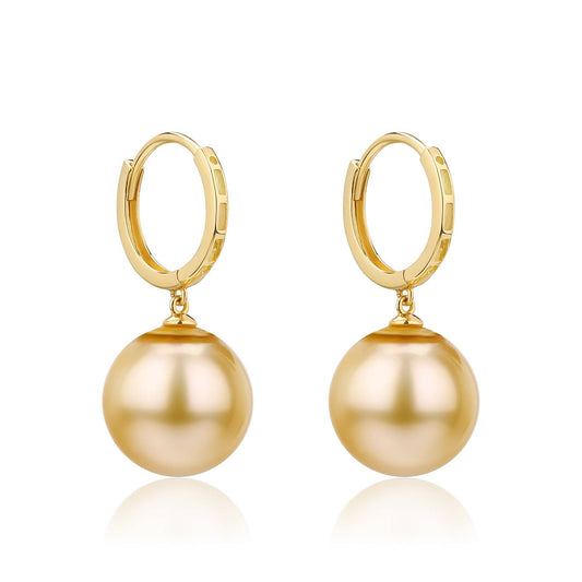 18K Gold South Sea Pearl Daisy Earrings AAAA Grade