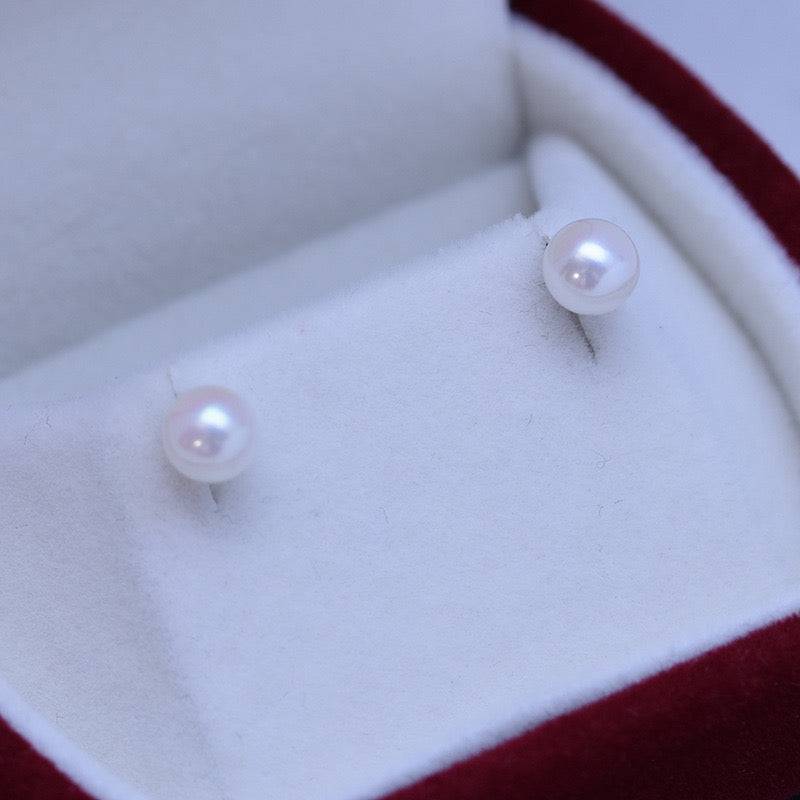 Seawater Akoya Pearl Stud Earrings 4-5mm