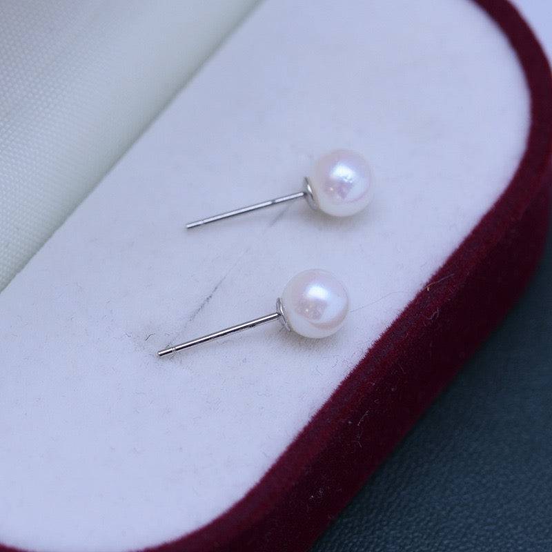 Seawater Akoya Pearl Stud Earrings 6-7mm