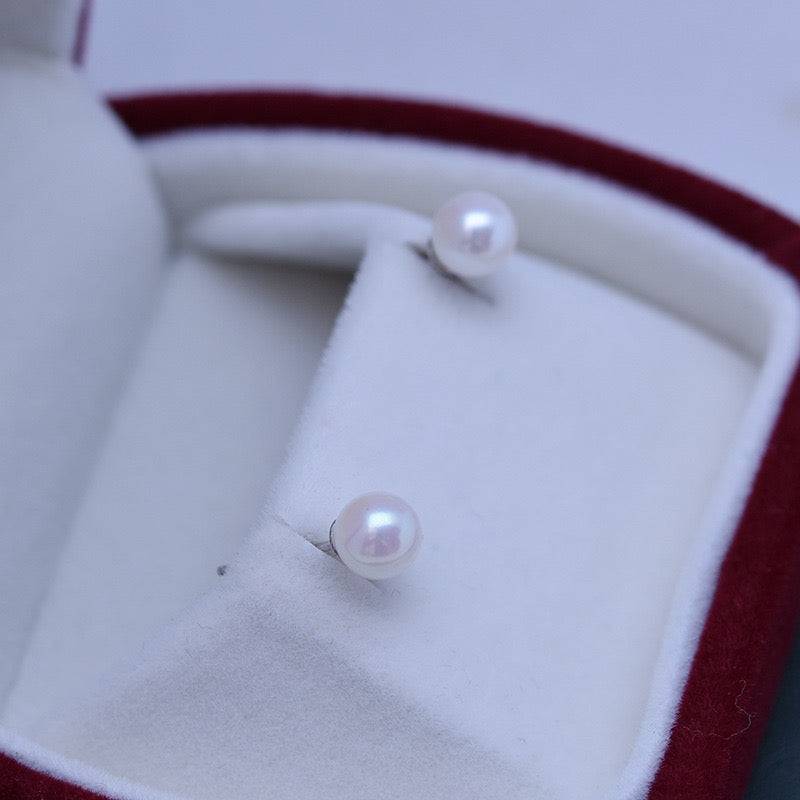 Seawater Akoya Pearl Stud Earrings 6-7mm