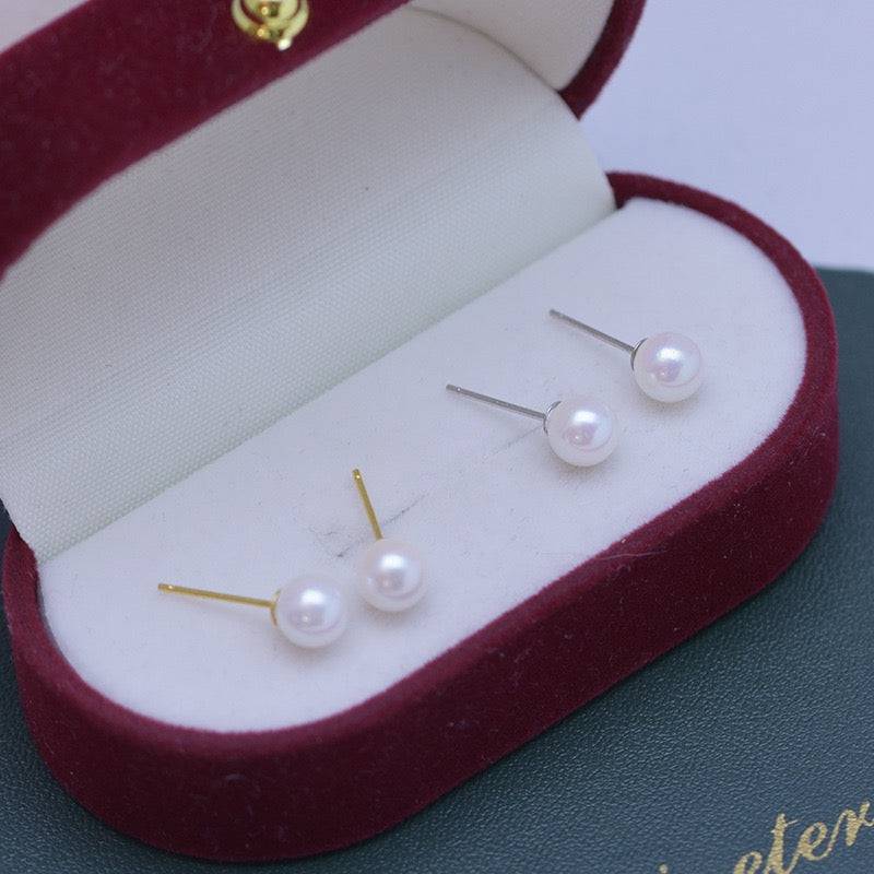 Seawater Akoya Pearl Stud Earrings 6-7mm