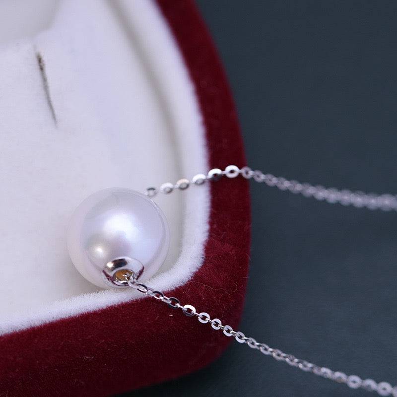 Classic White Freshwater Pearl Pendant Necklace