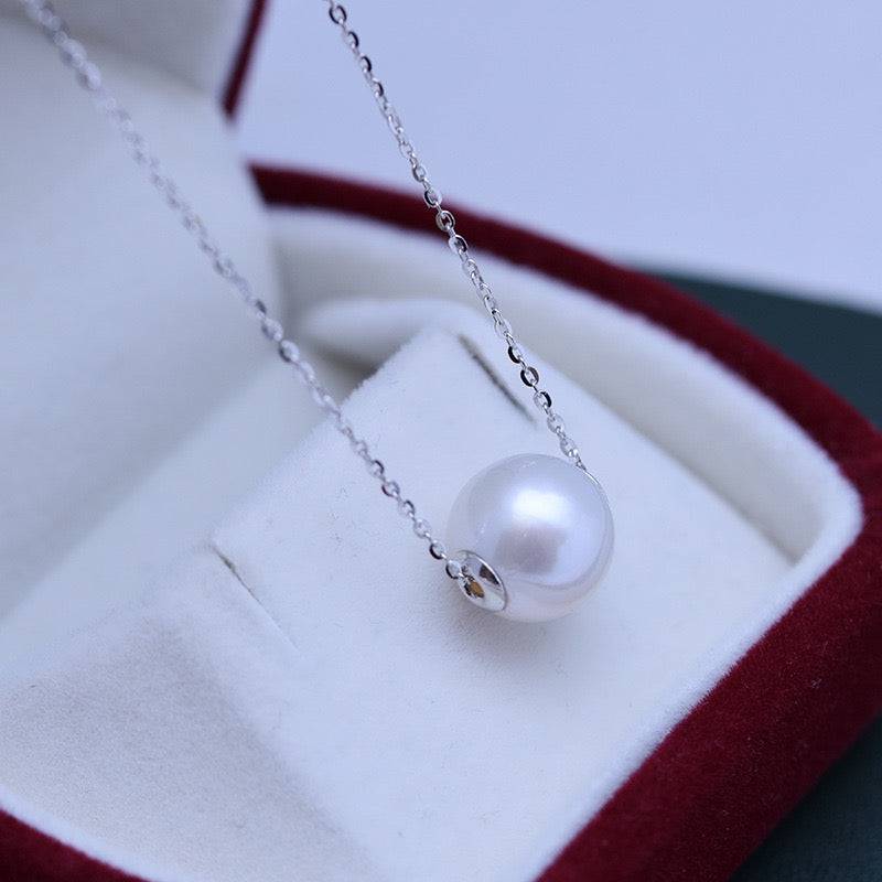 Classic White Freshwater Pearl Pendant Necklace