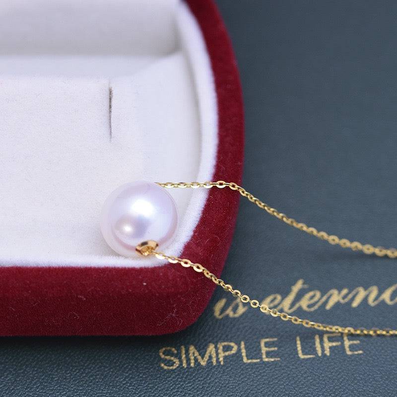 Classic White Freshwater Pearl Pendant Necklace