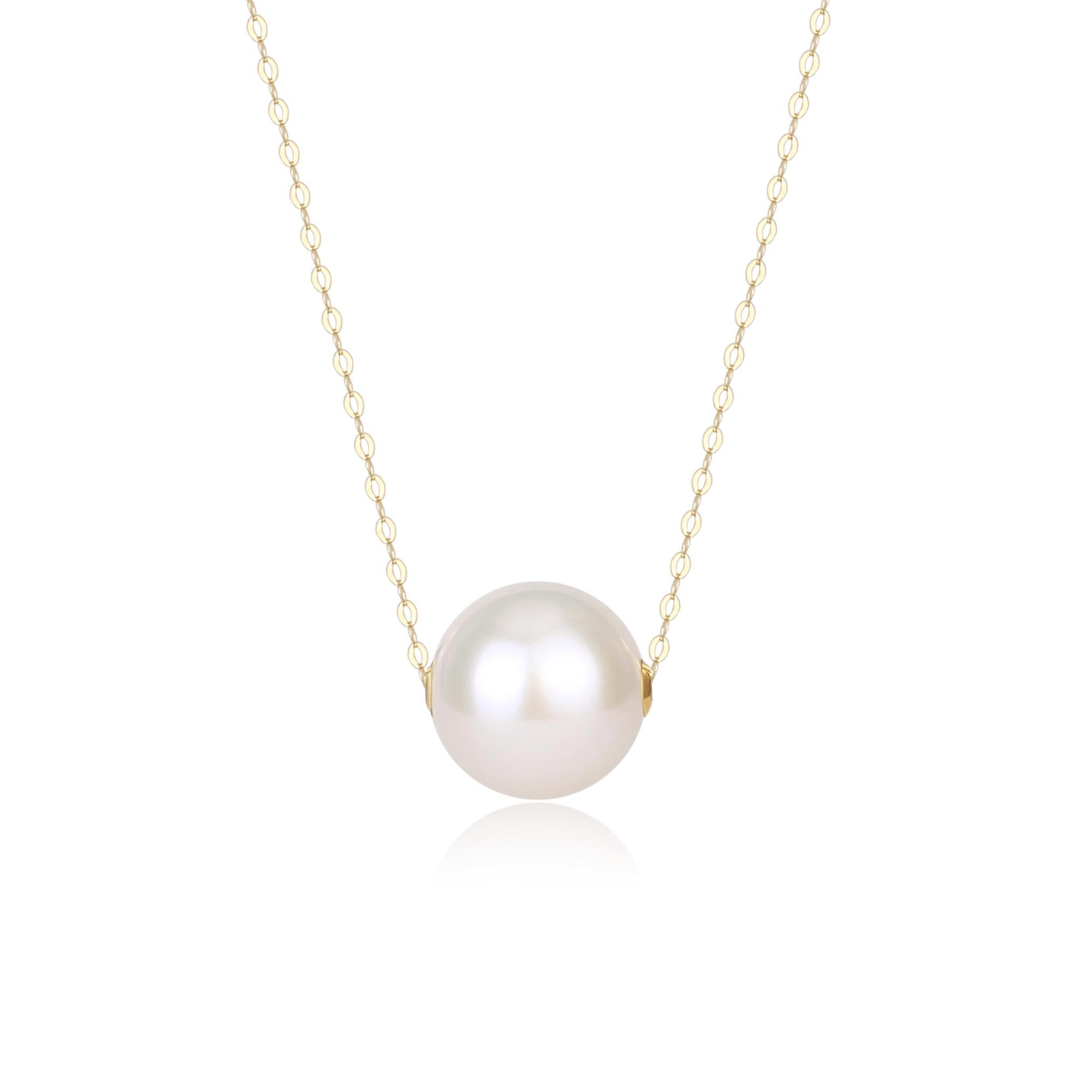 Classic White Freshwater Pearl Pendant Necklace