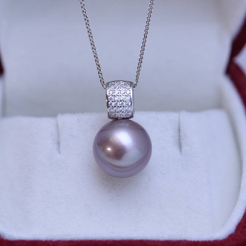 Freshwater Pearl Pendant Necklace 11 to 12 Millimeters