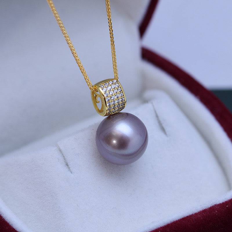 Freshwater Pearl Pendant Necklace 11 to 12 Millimeters