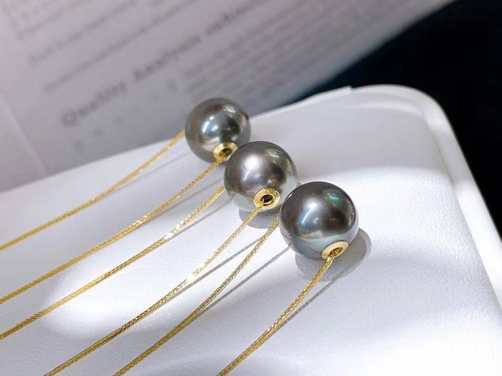 Tahitian Pearl Drop Pendant Necklace