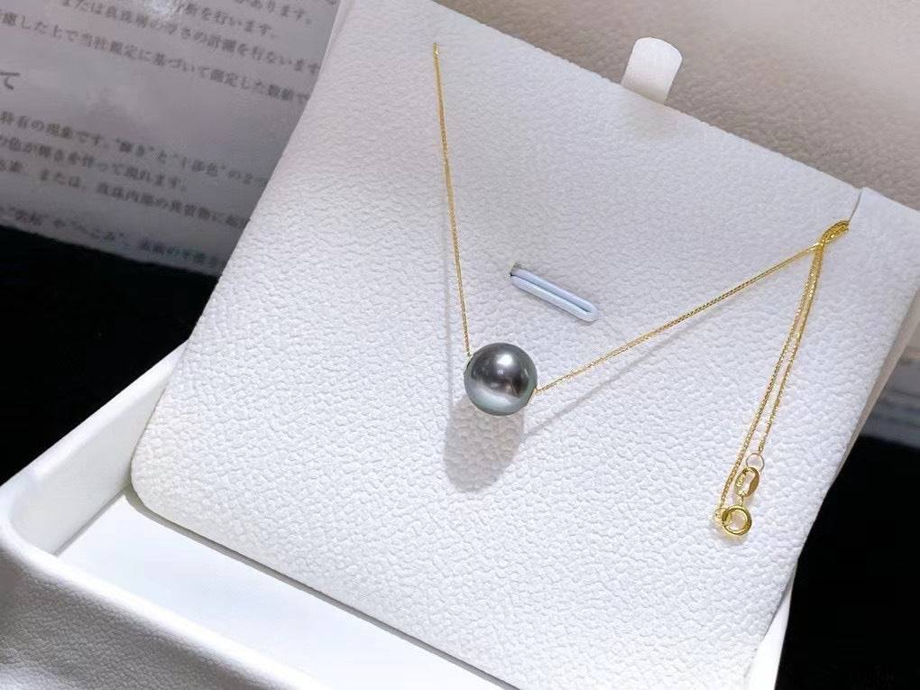 Tahitian Pearl Drop Pendant Necklace