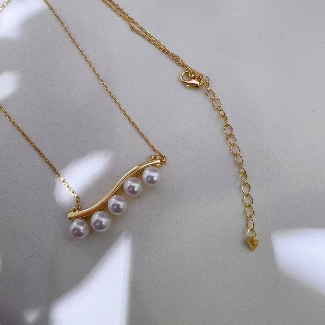 Waving Smile Pearl Necklace in 5-6mm Size