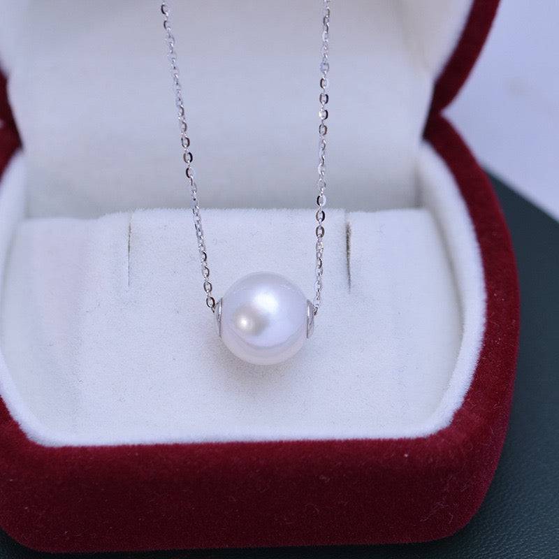 Classic White Freshwater Pearl Pendant Necklace