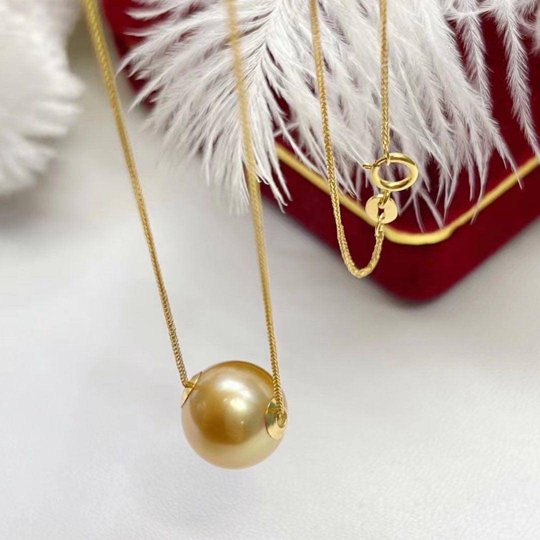 Elegant South Sea Pearl Floating Pendant Necklace