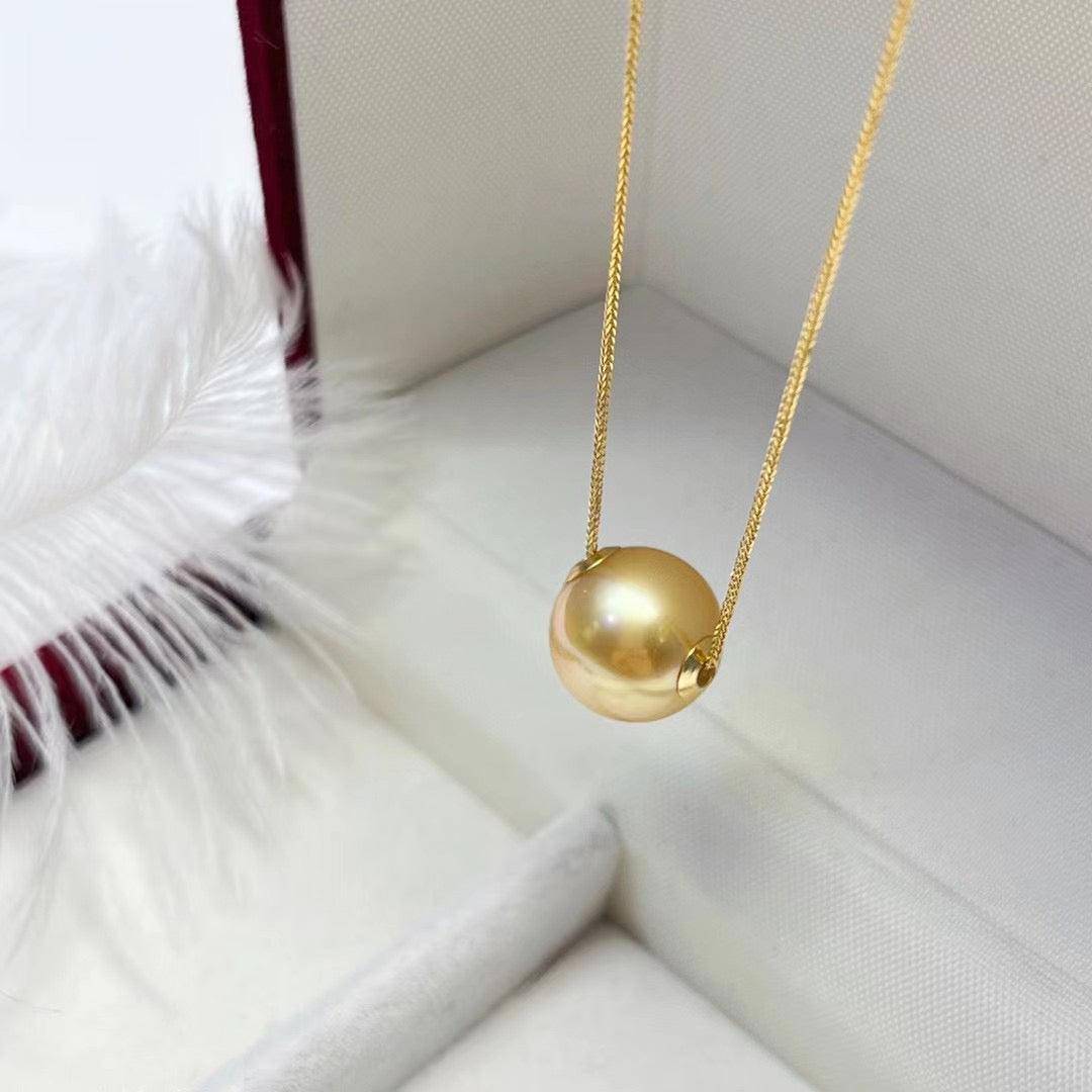 Elegant South Sea Pearl Floating Pendant Necklace