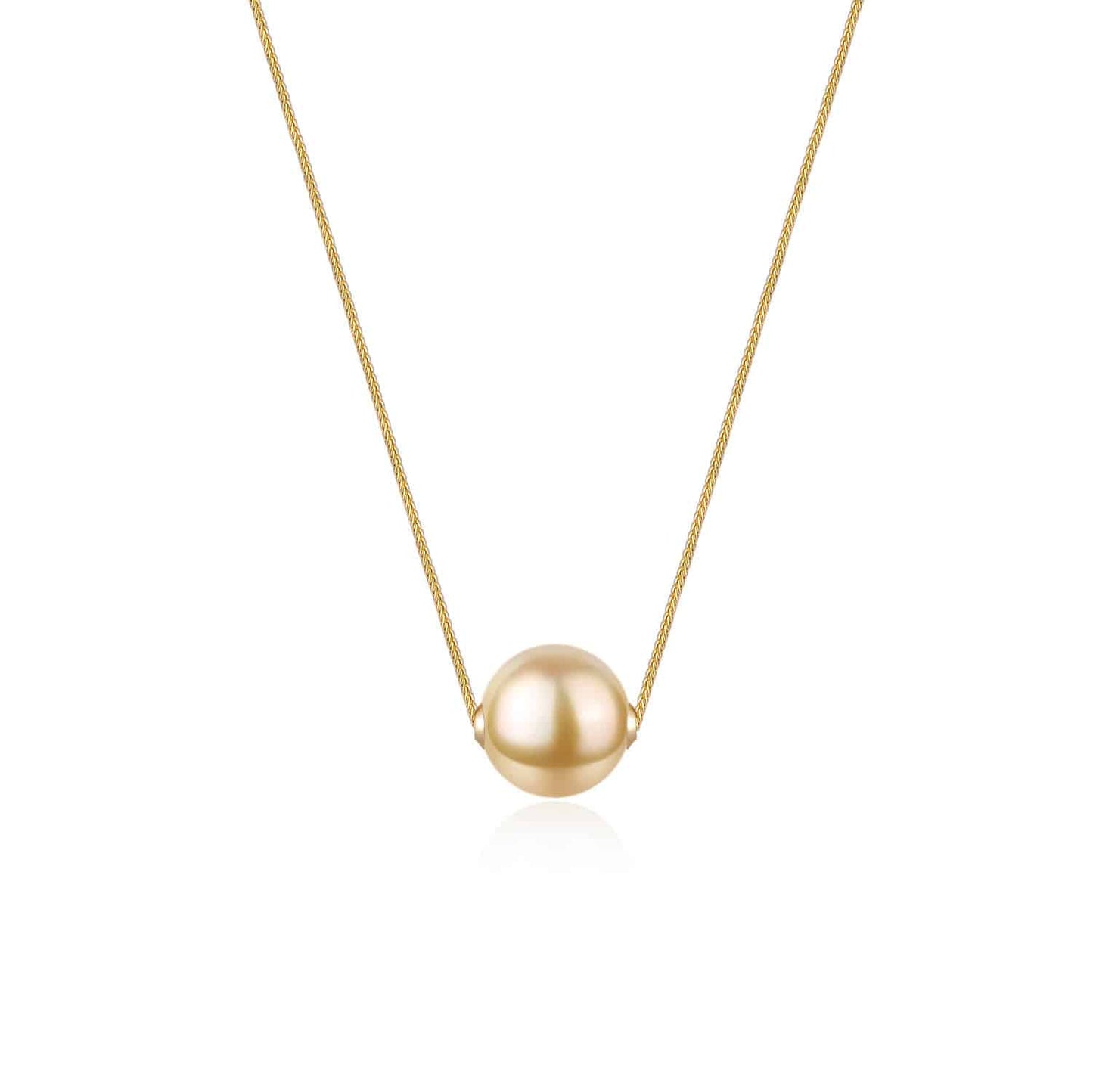 Elegant South Sea Pearl Floating Pendant Necklace