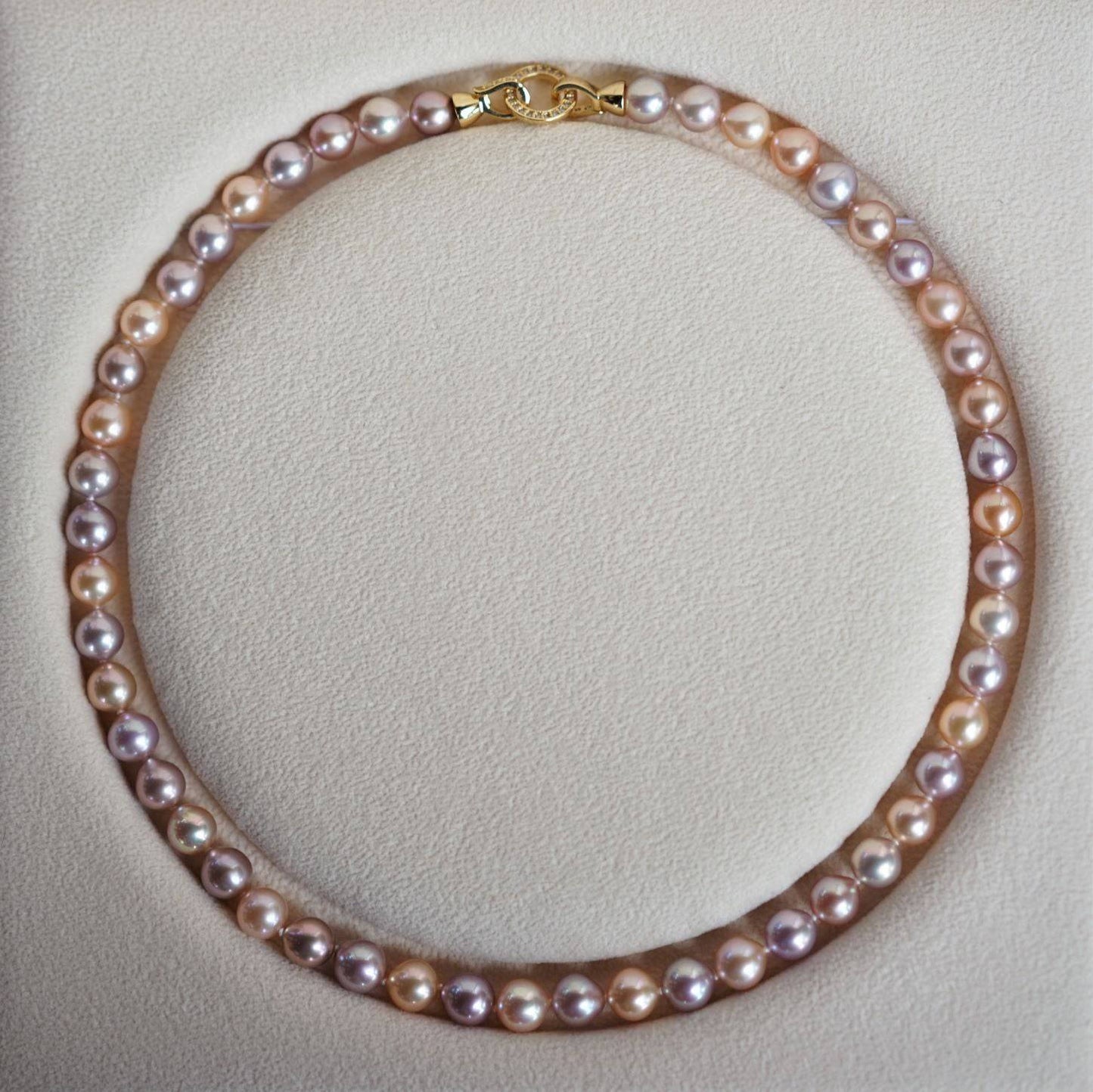 Multicolor Akoya Cultured Pearl Necklace 8-9mm