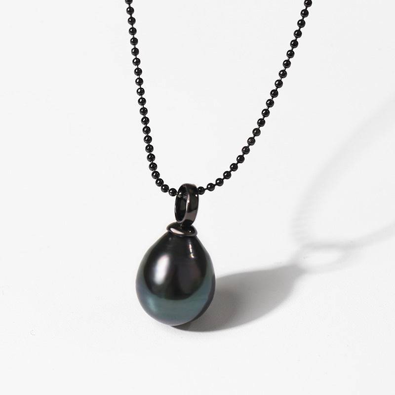 Tahitian Baroque Pearl Pendant Necklace