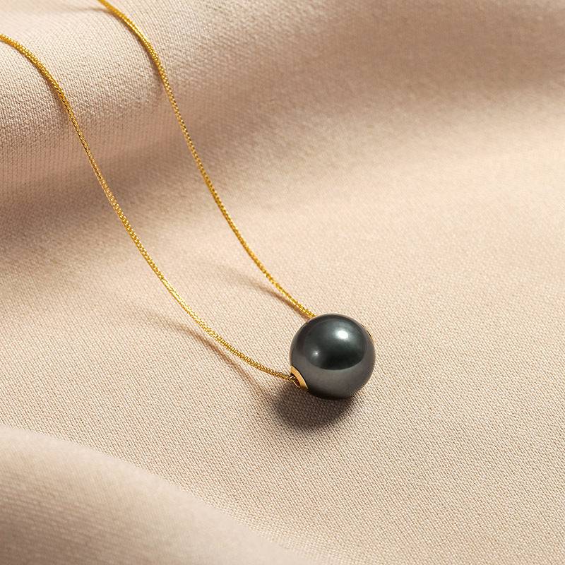 Tahitian Pearl Drop Pendant Necklace