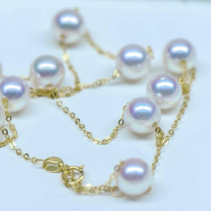 White Akoya Cultured Pearl Tincup Style Necklace